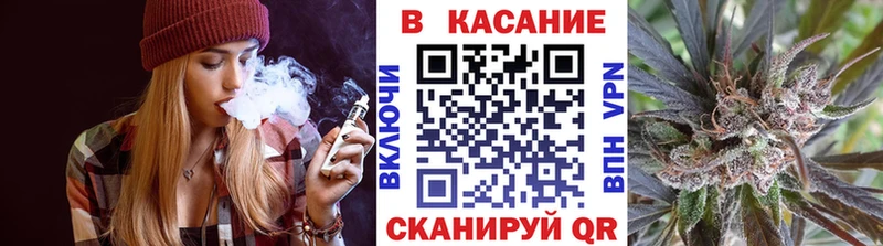 Наркотические вещества Кочубеевское ГАШИШ СК Мефедрон Конопля COCAIN
