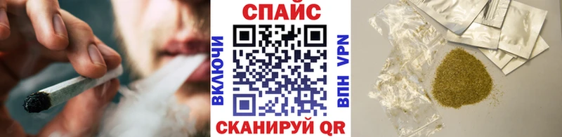 darknet официальный сайт  blacksprut маркетплейс  БУТИРАТ GHB  Кочубеевское  закладки 