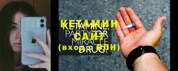 скорость Кукмор