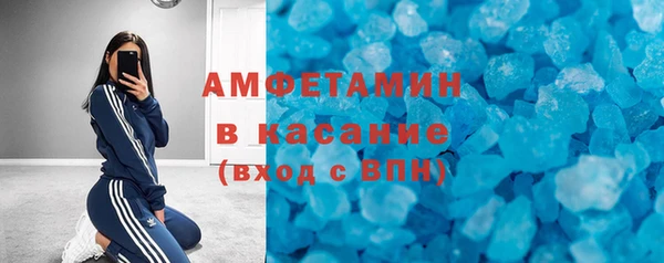 скорость Кукмор