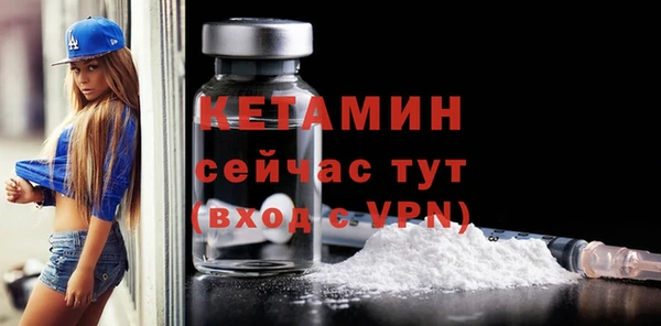 крисы Куйбышев