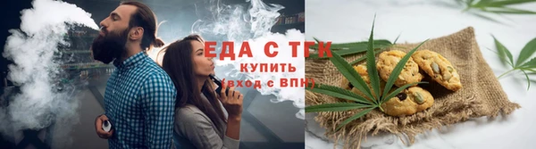 скорость Кукмор