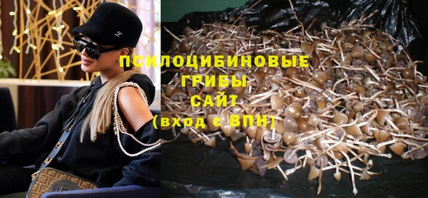 MESCALINE Краснотурьинск