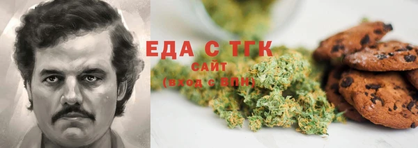 скорость mdpv Кулебаки