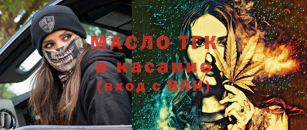 скорость Кукмор