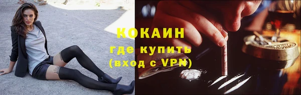 скорость Кукмор