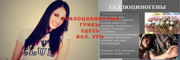 кокс Нижневартовск