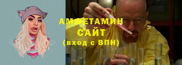 скорость Кукмор
