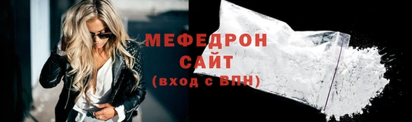 скорость Кукмор
