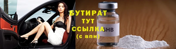 скорость Кукмор