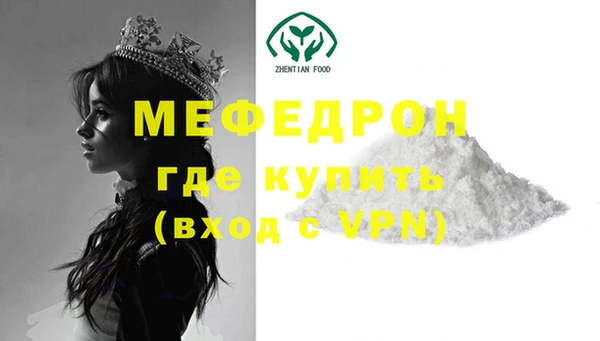 скорость Кукмор