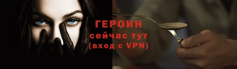 крисы Куйбышев