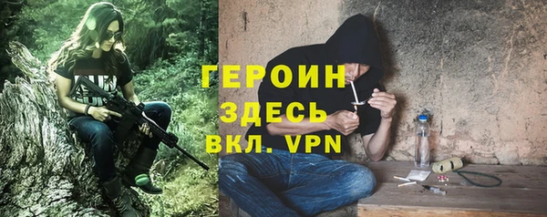 крисы Куйбышев