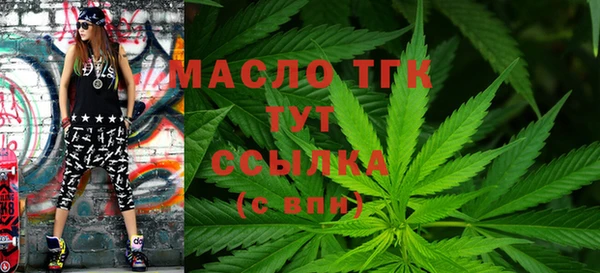 скорость Кукмор