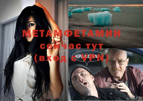 скорость mdpv Кулебаки