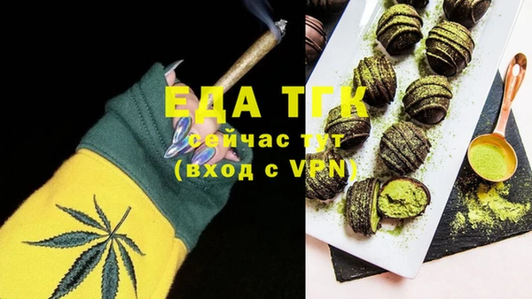 крисы Куйбышев