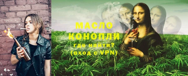 скорость Кукмор