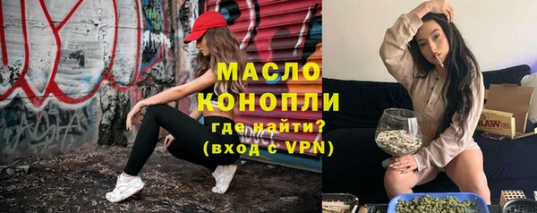 скорость mdpv Кулебаки