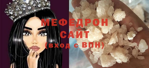 скорость Кукмор