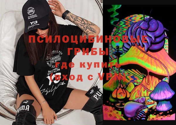 скорость Кукмор