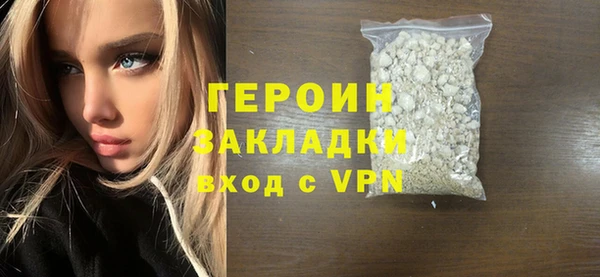 скорость mdpv Кулебаки
