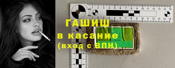 скорость Кукмор