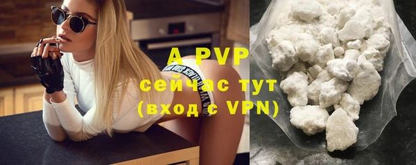 скорость mdpv Кулебаки