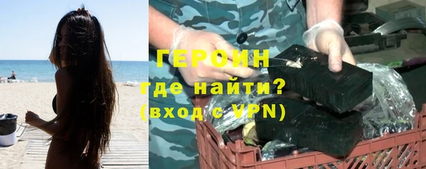 крисы Куйбышев